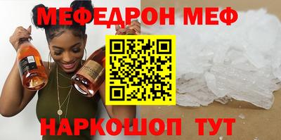 a pvp Краснодар