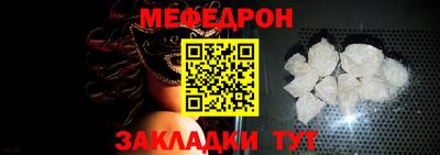 a pvp Краснодар