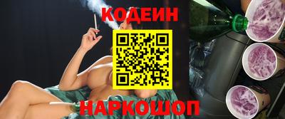 стаф Краснознаменск