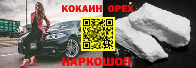 стаф Краснознаменск