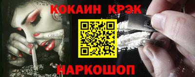 a pvp Краснодар