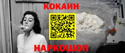a pvp Краснодар