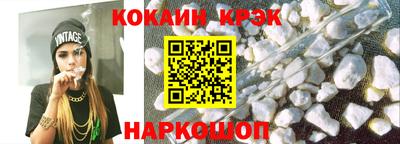 a pvp Краснодар