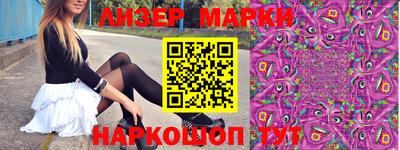 a pvp Краснодар