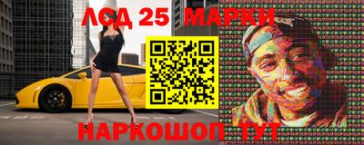твердый Краснокаменск