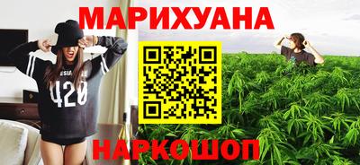 стаф Краснознаменск