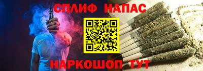 твердый Краснокаменск