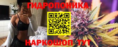 твердый Краснокаменск