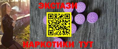 a pvp Краснодар