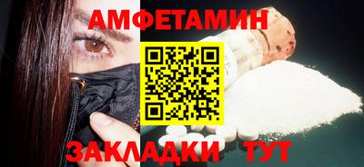 твердый Краснокаменск