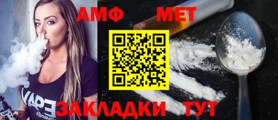 стаф Краснознаменск