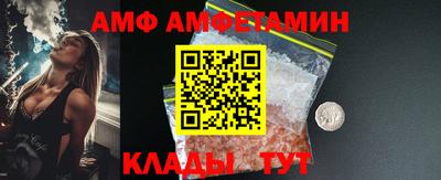 твердый Краснокаменск