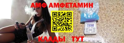 твердый Краснокаменск