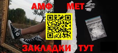 a pvp Краснодар