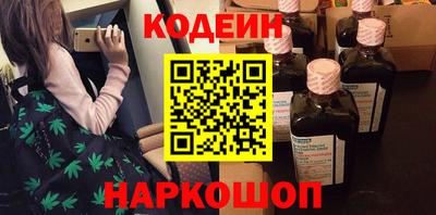 a pvp Краснодар