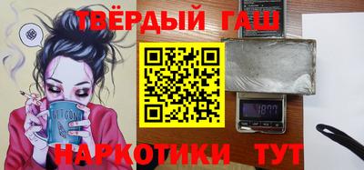стаф Краснознаменск