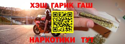 a pvp Краснодар