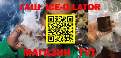 стаф Краснознаменск
