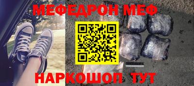 a pvp Краснодар