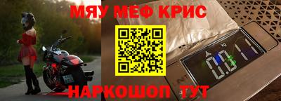 a pvp Краснодар