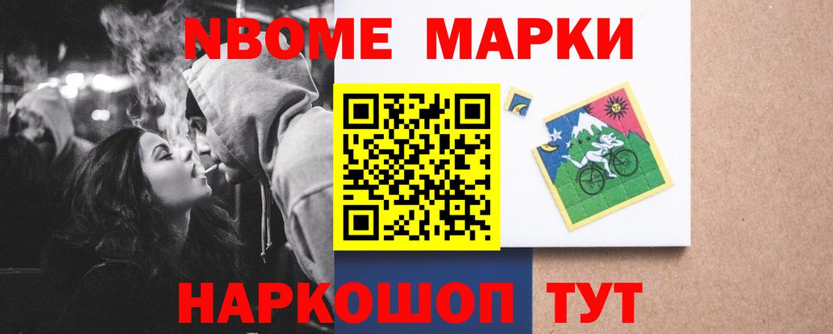 LSD-25 экстази ecstasy  Вход с VPN  LSD-25 экстази кислота  mega ONION  Кохма 